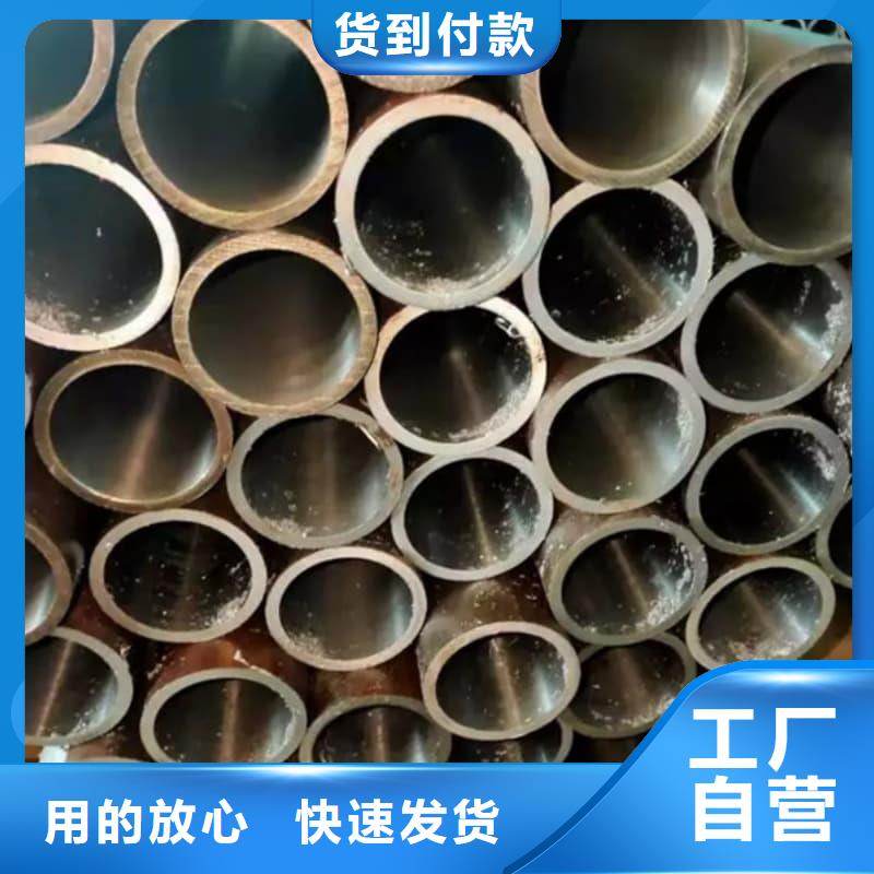 油缸管-35#珩磨管品质保证实力见证