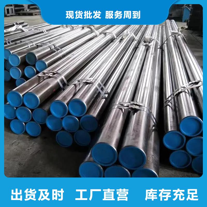 油缸管,液压油缸管严格把控每一处细节