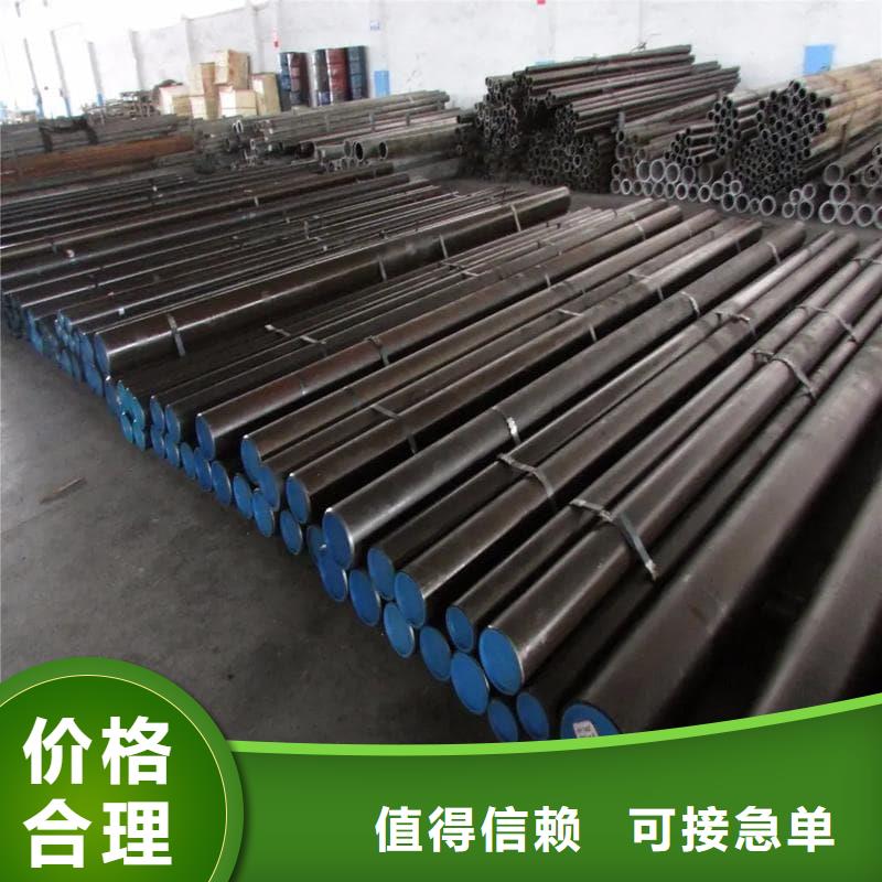 油缸管-121*80液压油缸管打造行业品质