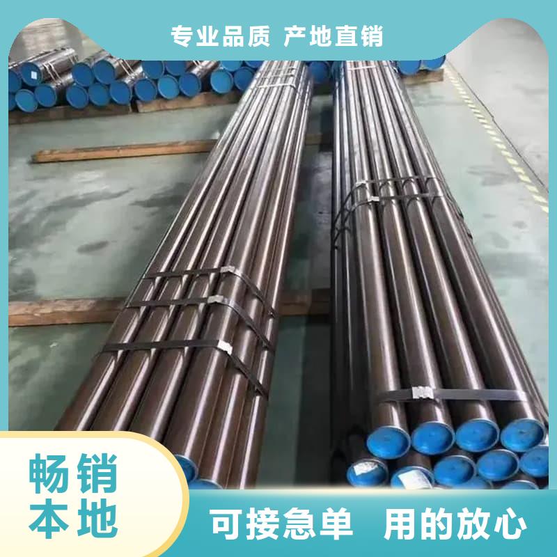 油缸管,刮削滚光油缸缸筒大量现货