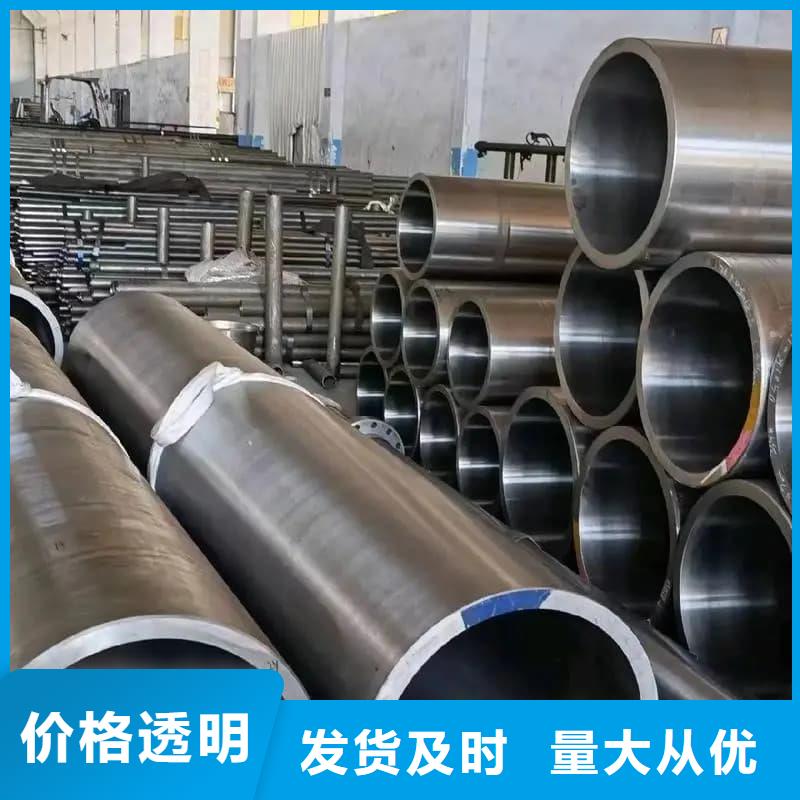 油缸管,厚壁绗磨管老客户钟爱
