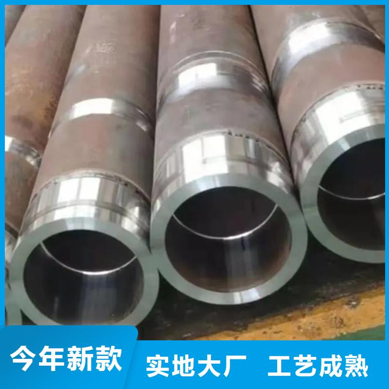 油缸管45#液压缸筒可零售可批发