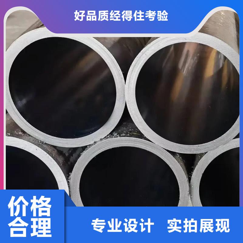 油缸管冶金机械油缸选择我们没错