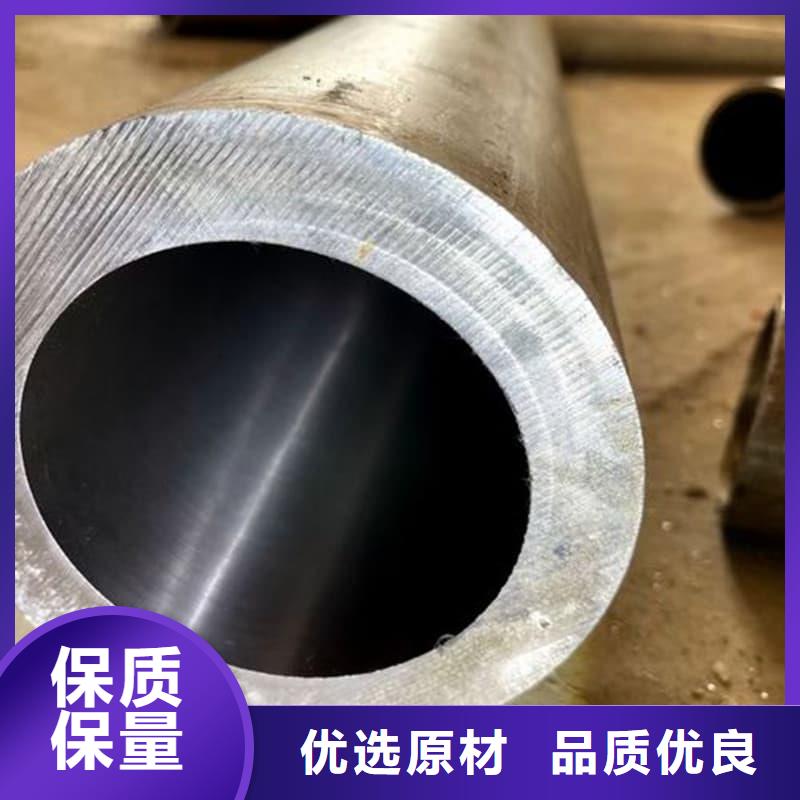 油缸管15CrMo珩磨管多年实力厂家