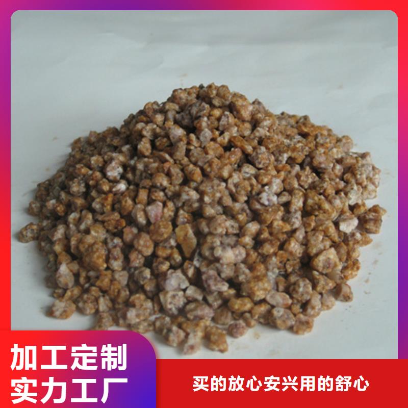 麦饭石粉陶粒工艺层层把关