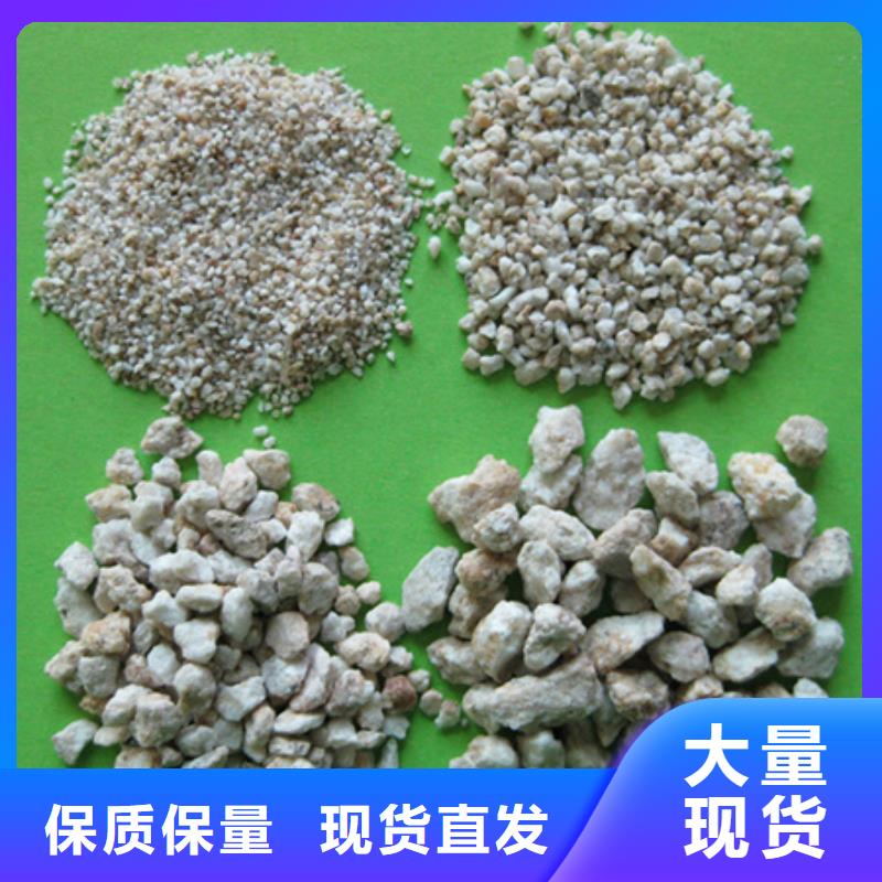 麦饭石粉纤维球专业厂家
