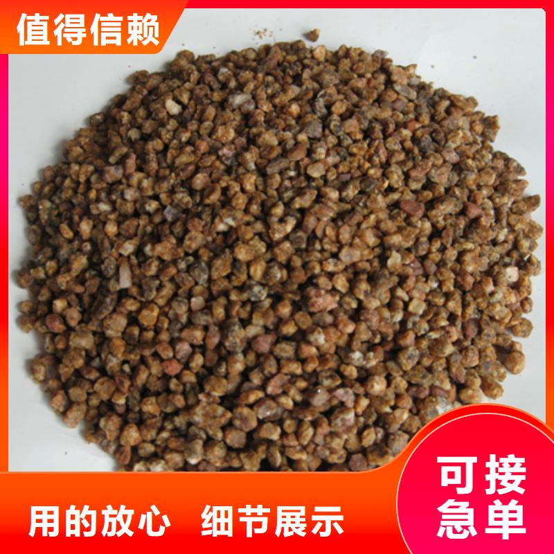 麦饭石粉,蜂窝斜管填料货源直供