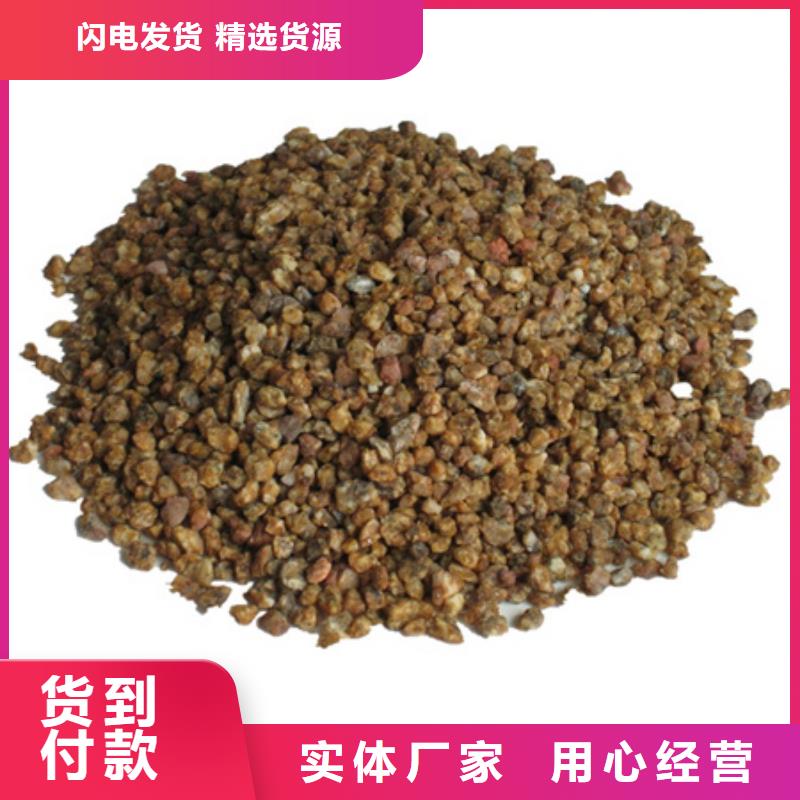 麦饭石粉,蜂窝斜管填料货源直供