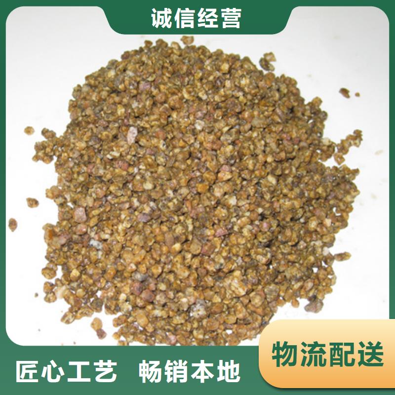 【麦饭石粉】蜂窝斜管填料批发价格