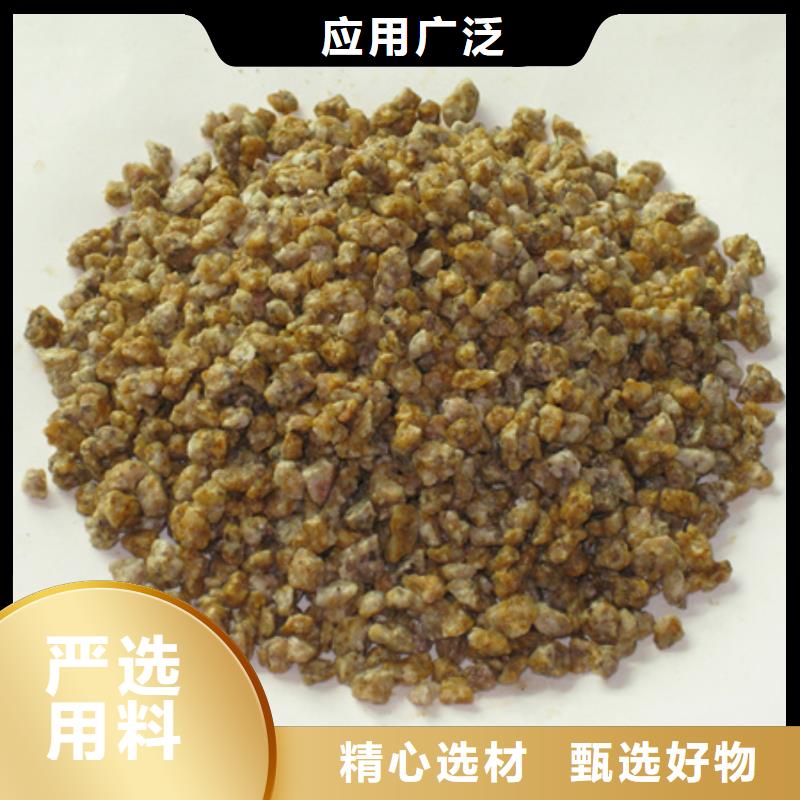 【麦饭石粉】蜂窝斜管填料批发价格