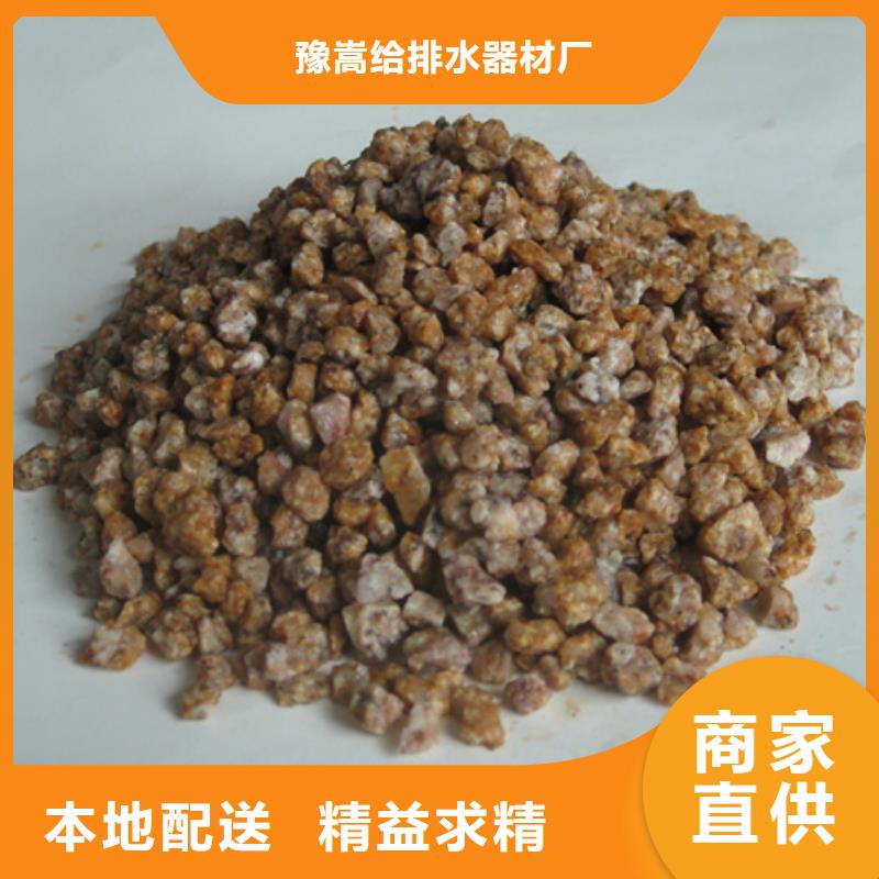 麦饭石粉,蜂窝斜管填料货源直供