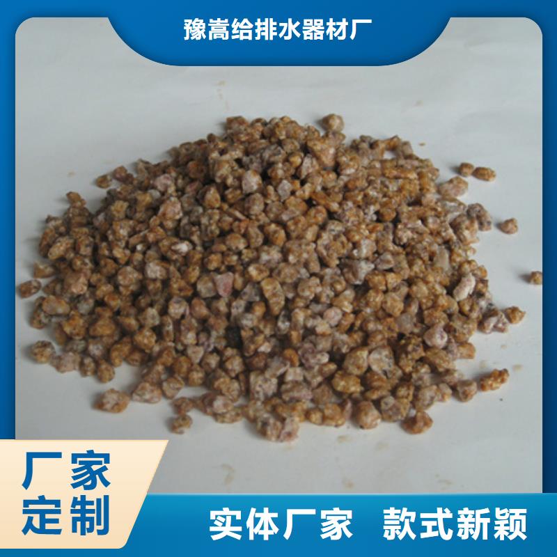 麦饭石粉陶粒工艺层层把关