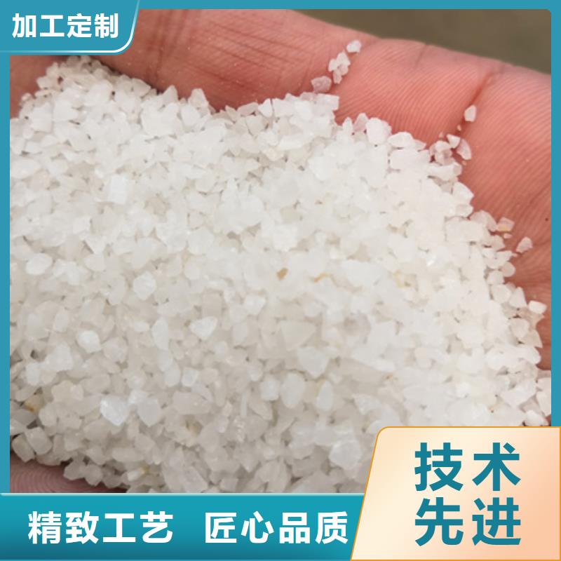 普通石英砂防腐材料现货直发