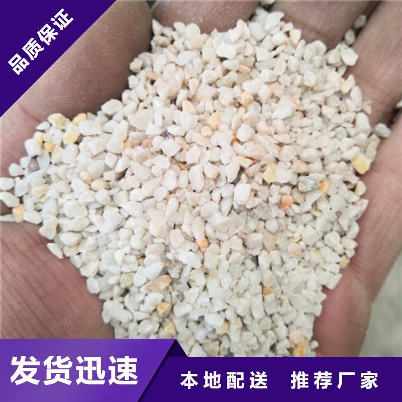 普通石英砂防腐材料现货直发