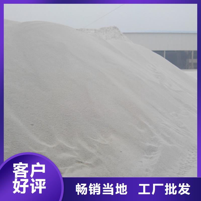 石英砂_纤维球一站式采购商