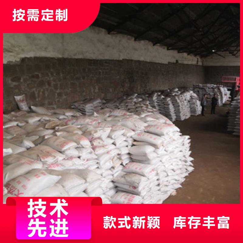 除铁锰砂滤料使用方法