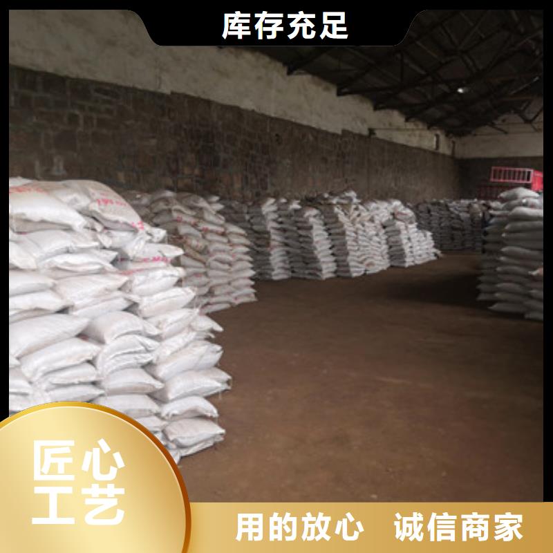 锰砂滤料纤维球好品质经得住考验