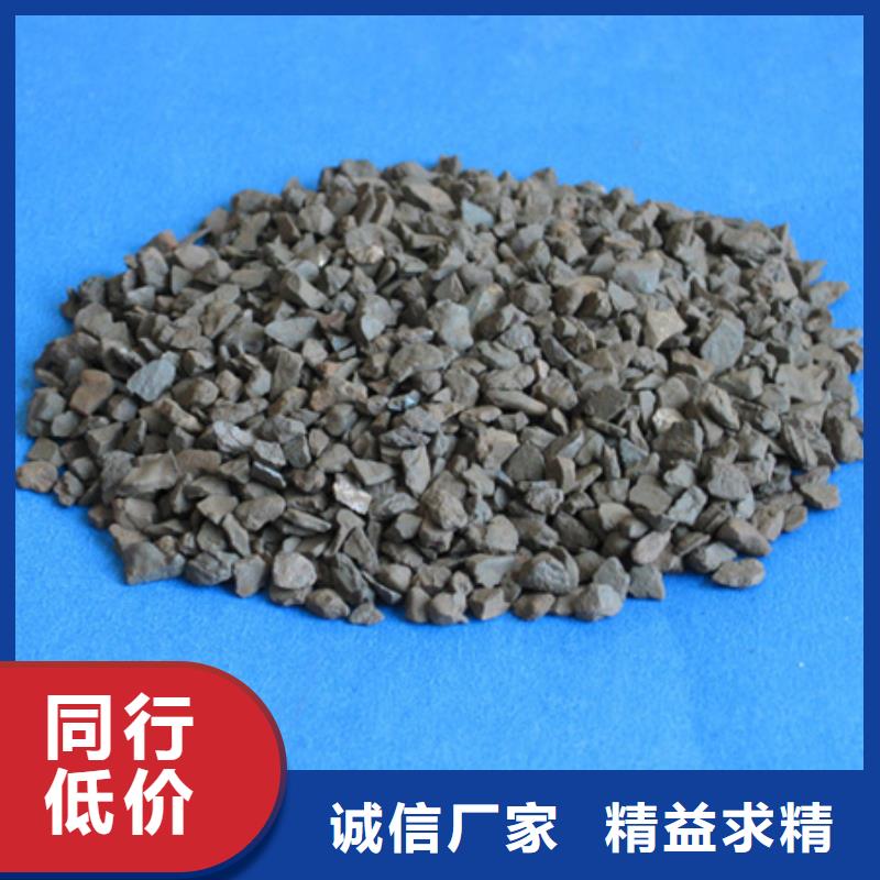 锰砂滤料纤维球好品质经得住考验