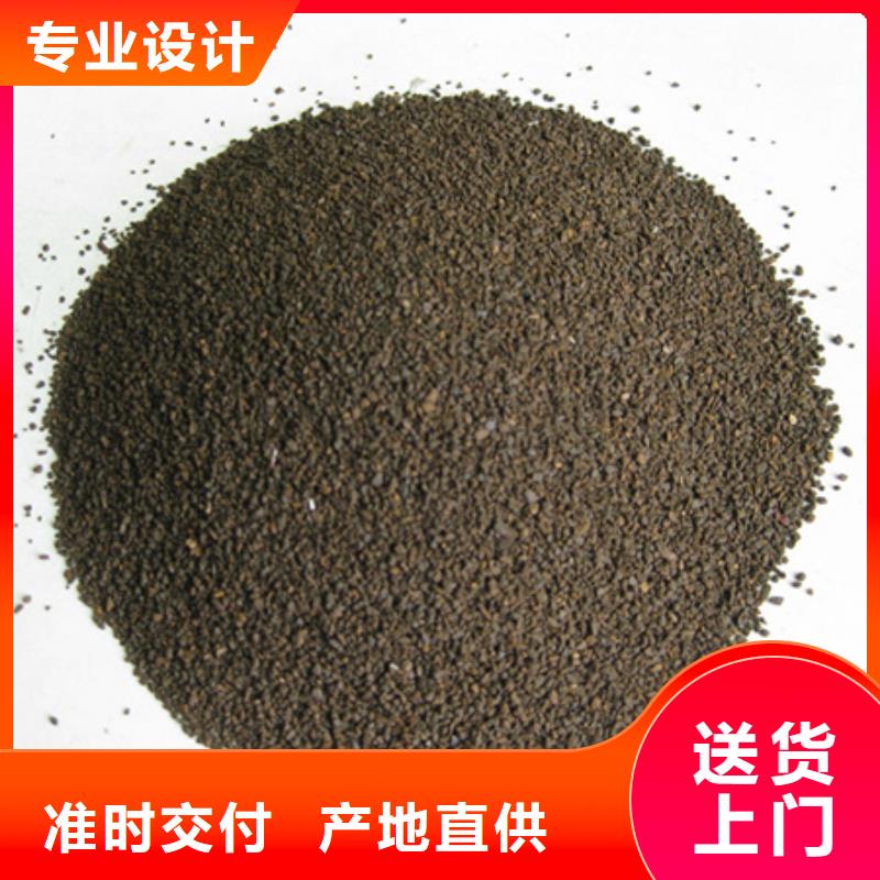 除铁锰砂滤料使用方法