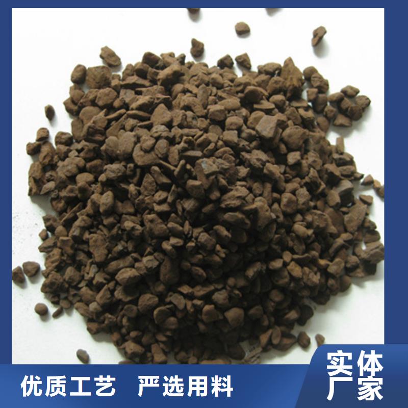 锰砂含量规格型号齐全