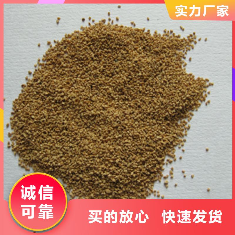 果壳磨料豫嵩给排水生产工艺好