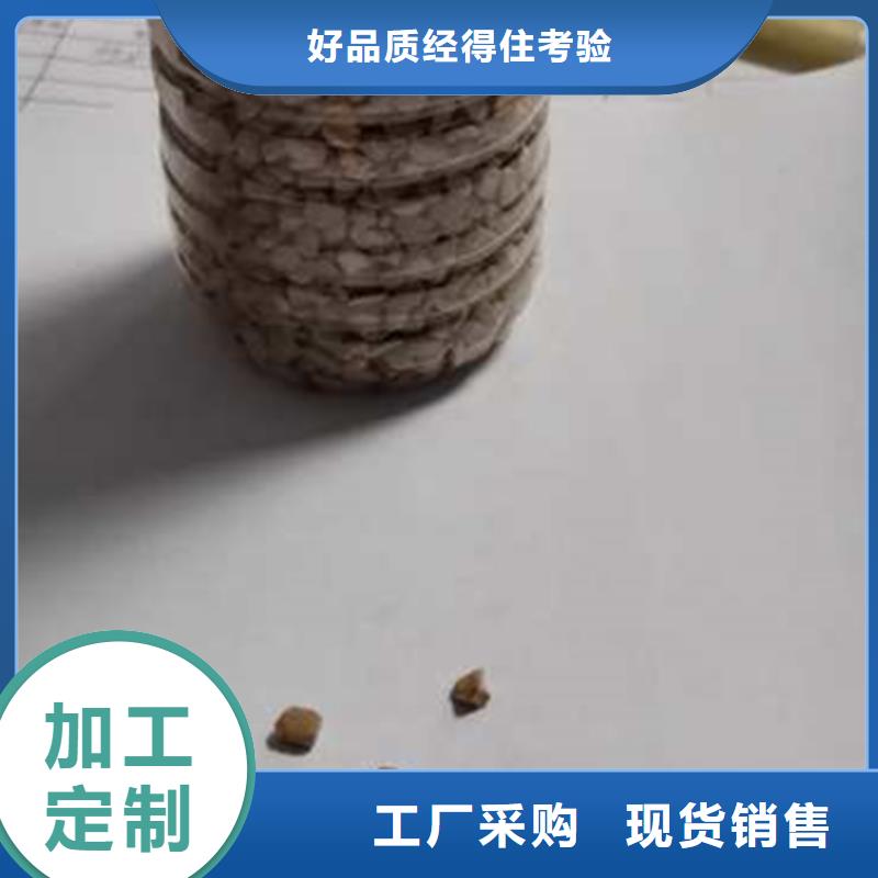 果壳磨料去除率高量大从优