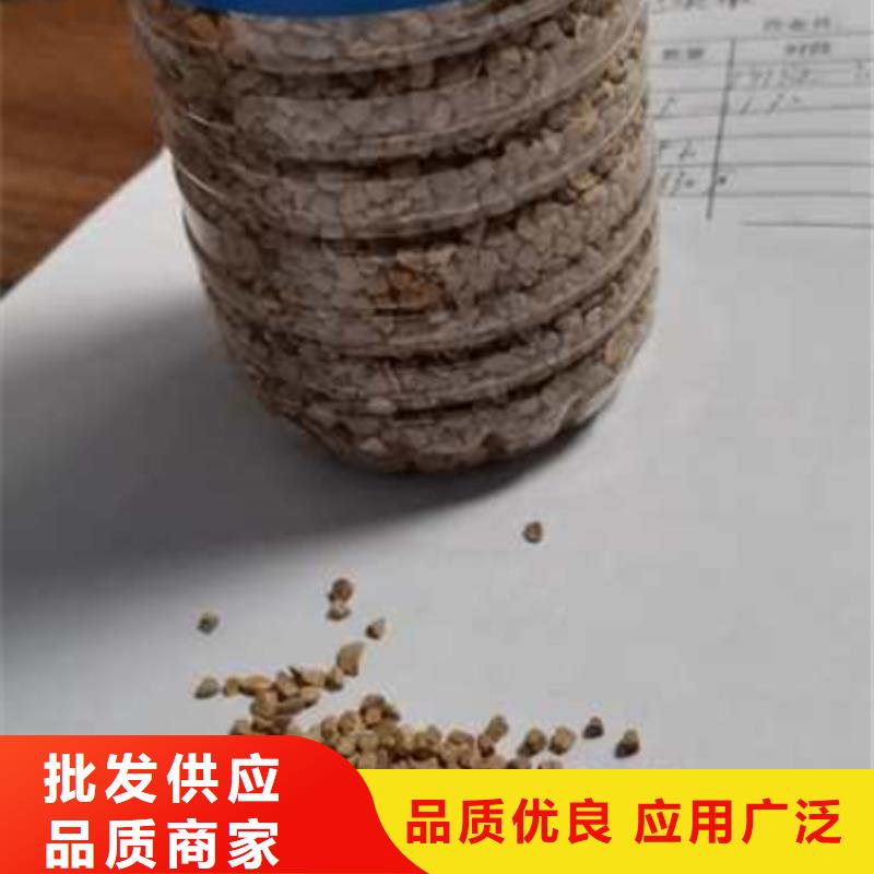 核桃壳滤料泡沫滤珠专业的生产厂家