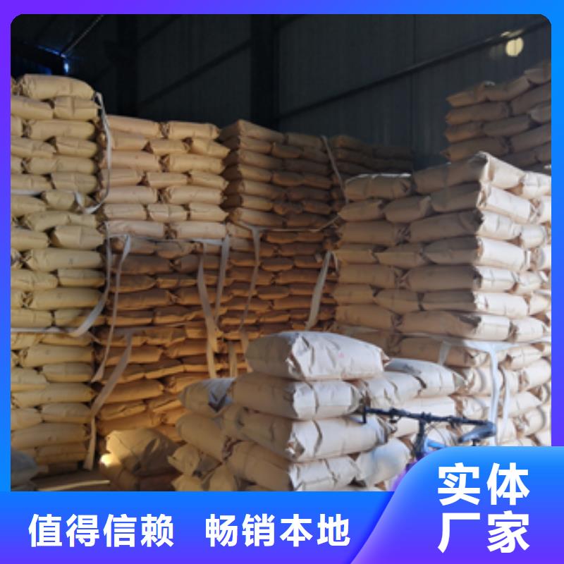 核桃壳滤料纤维球可定制