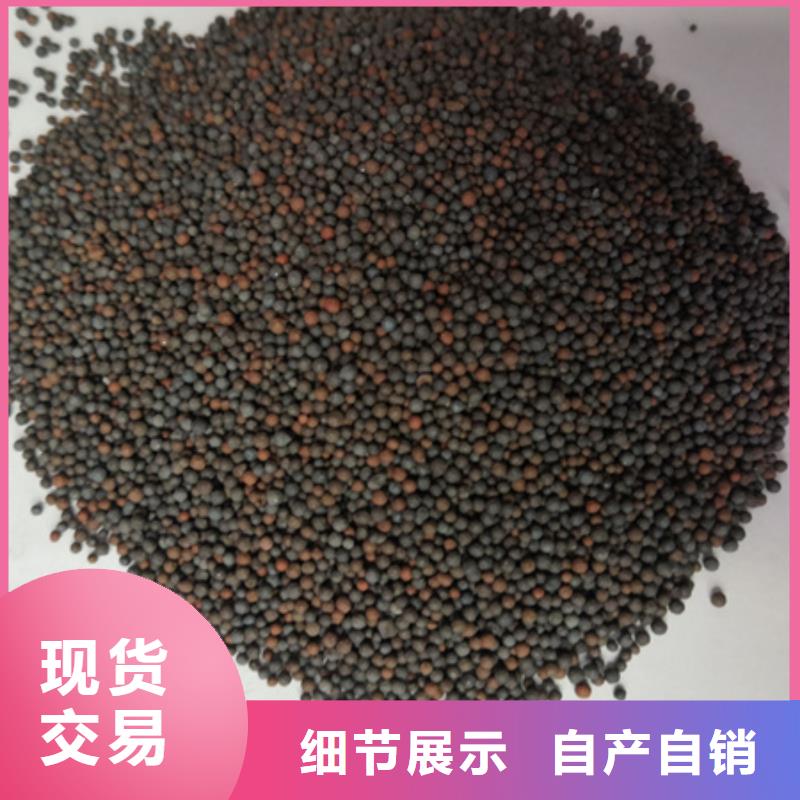 陶粒蜂窝斜管填料严格把关质量放心