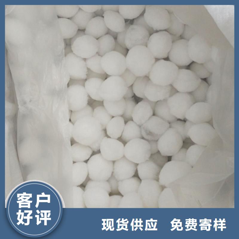 彗星式纤维滤料用量少花钱少