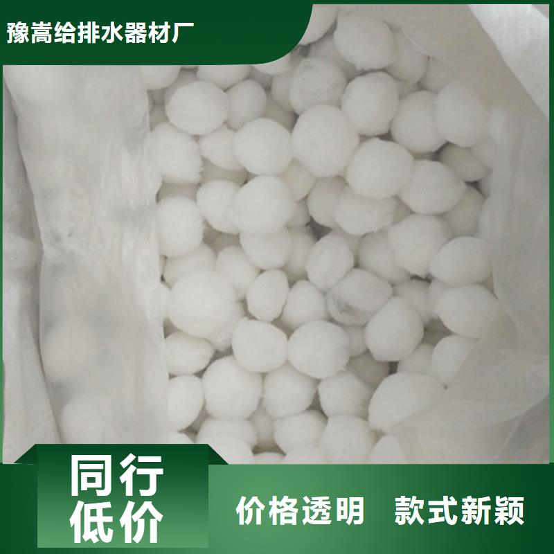 纤维滤料专用纤维滤料介绍