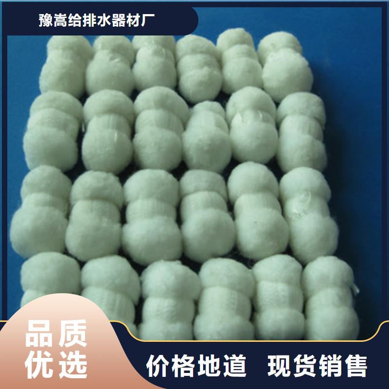 纤维球厂家工艺先进