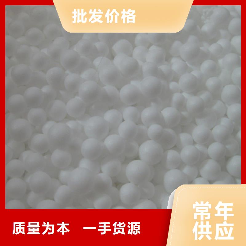 均质泡沫球滤速高产品介绍