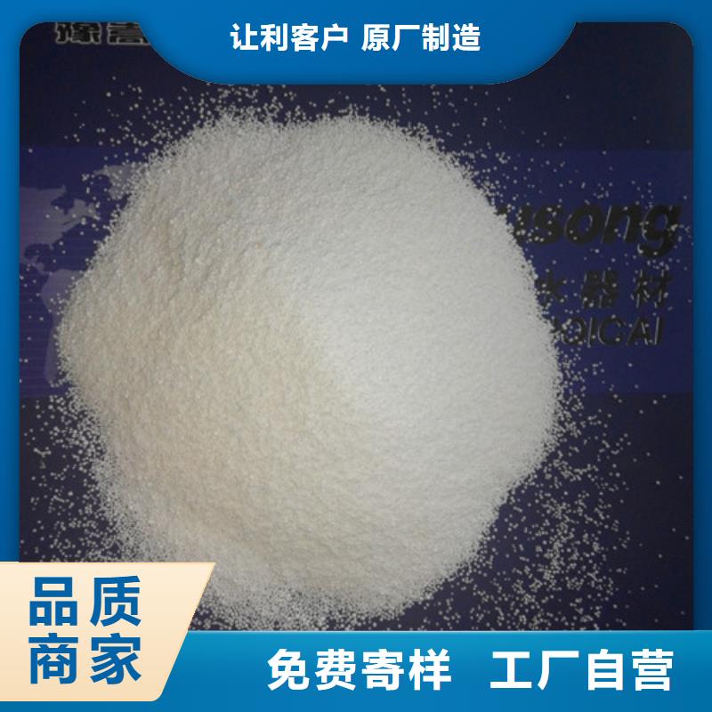 泡沫滤珠用品质赢得客户信赖