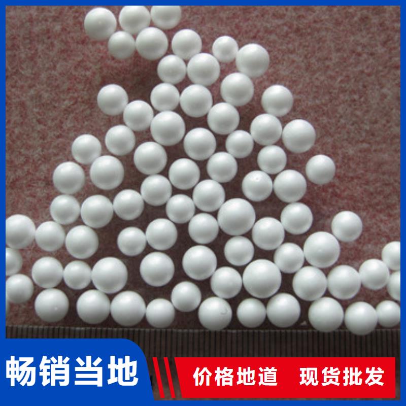 泡沫滤珠品质有保障