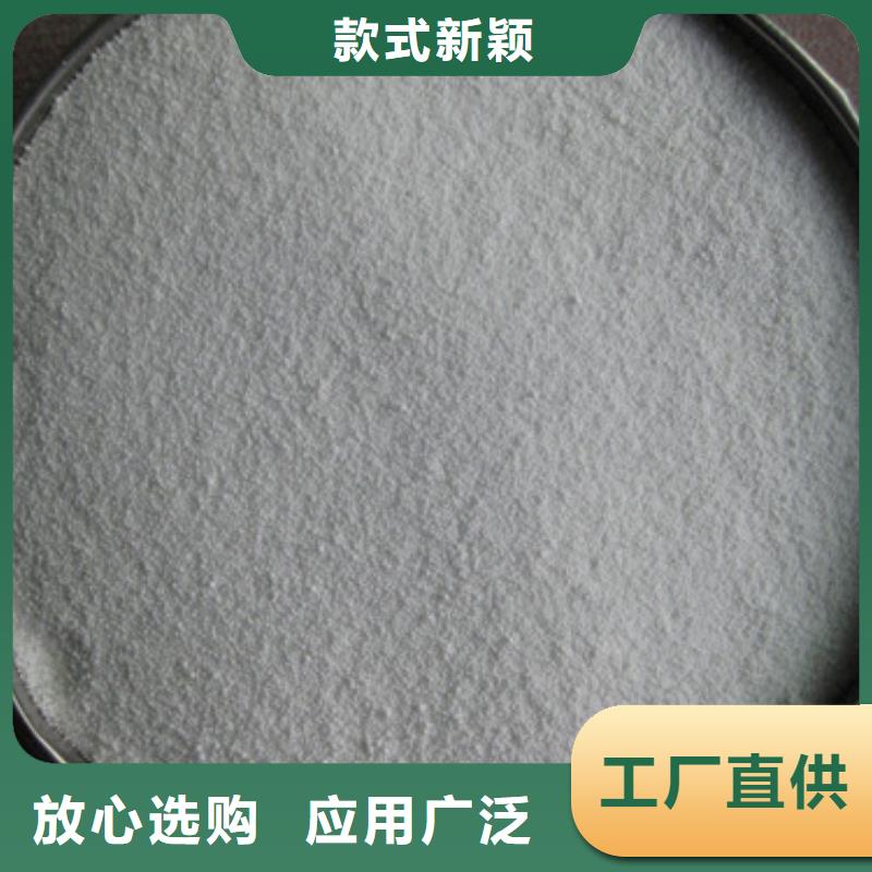 泡沫滤珠耐火烧失料各种规格