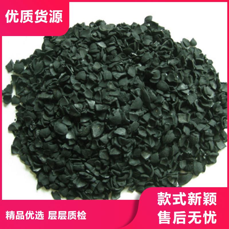 活性炭价格粒径均匀豫嵩活性炭厂家