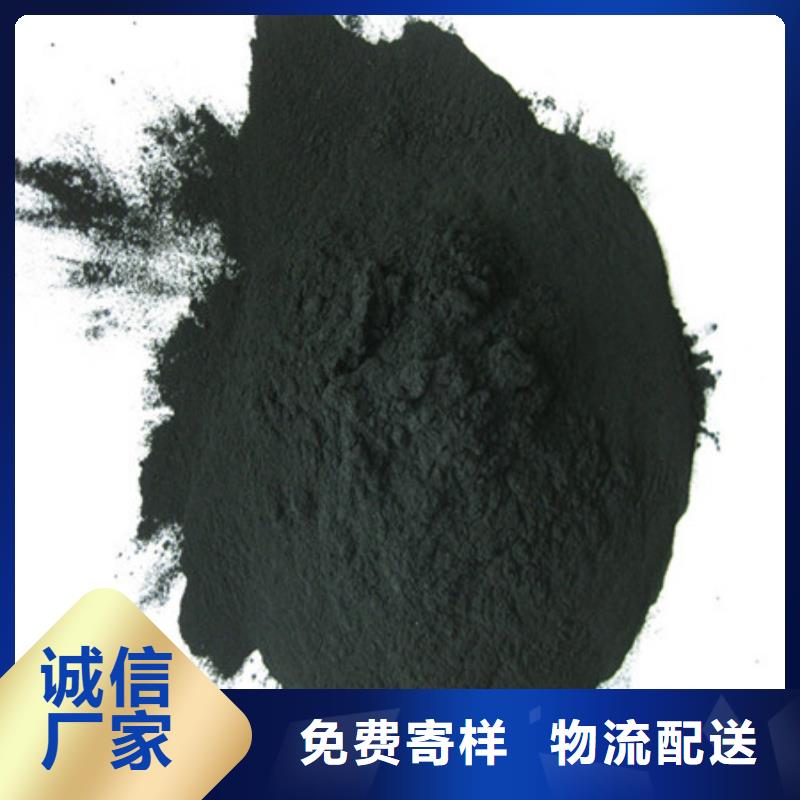 【活性炭】-沸石长期供应