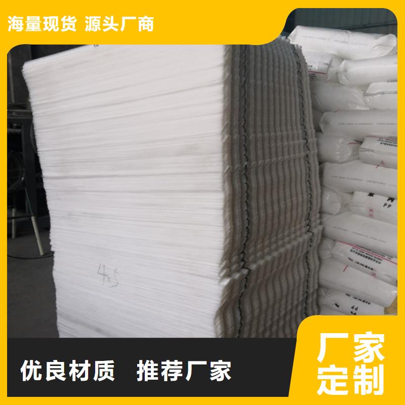 波纹填料沉淀池用填料品种多