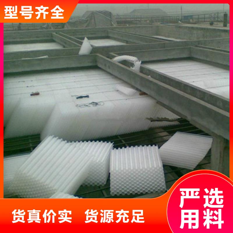 蜂窝斜管填料易安装豫嵩直供