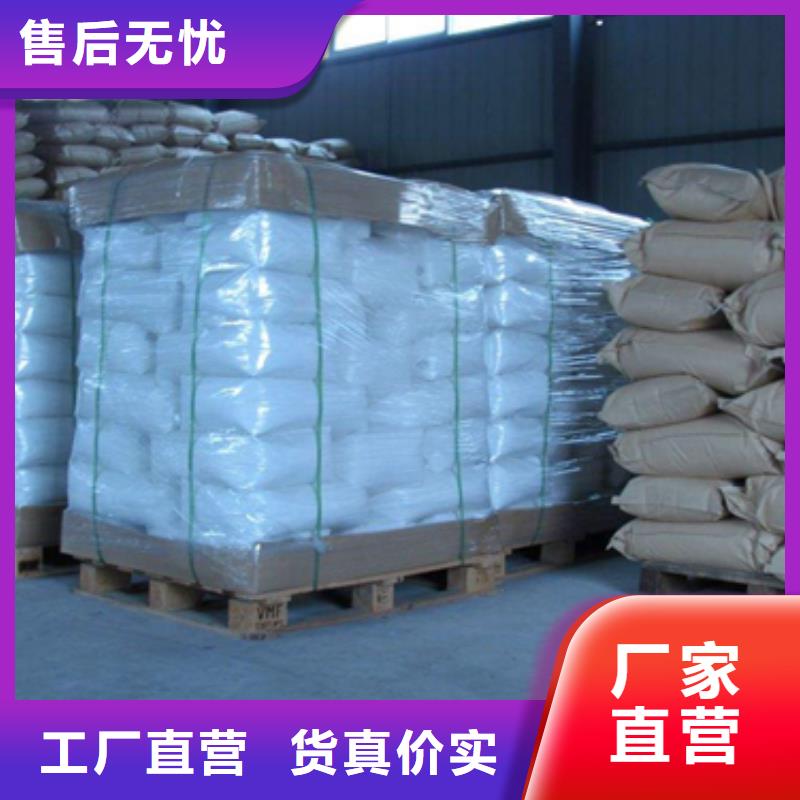 【聚丙烯酰胺蜂窝斜管填料认准大品牌厂家】