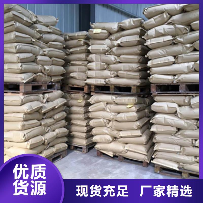 聚丙烯酰胺泡沫滤珠省心又省钱