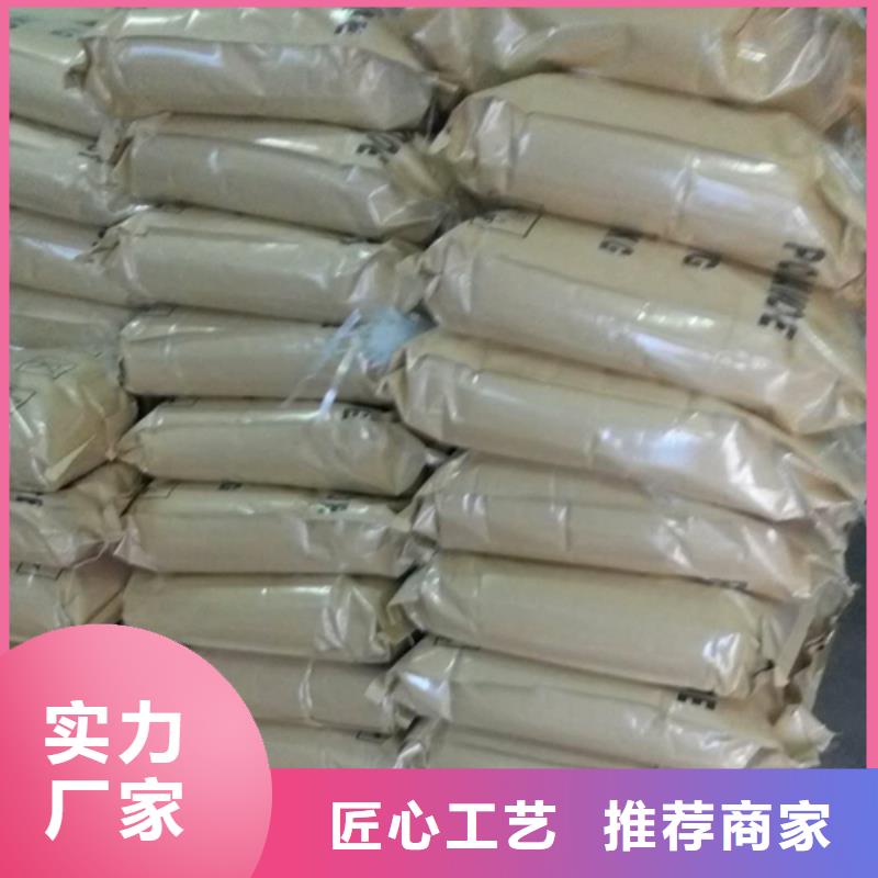 聚丙烯酰胺泡沫滤珠价格公道合理
