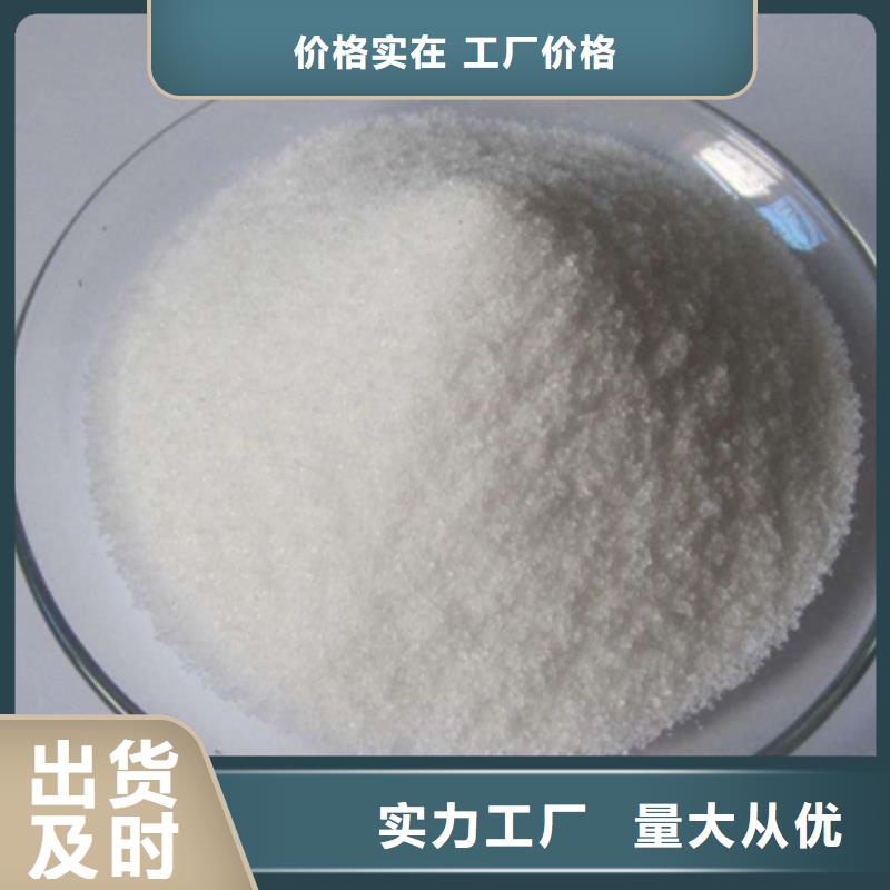 聚丙烯酰胺泡沫滤珠省心又省钱