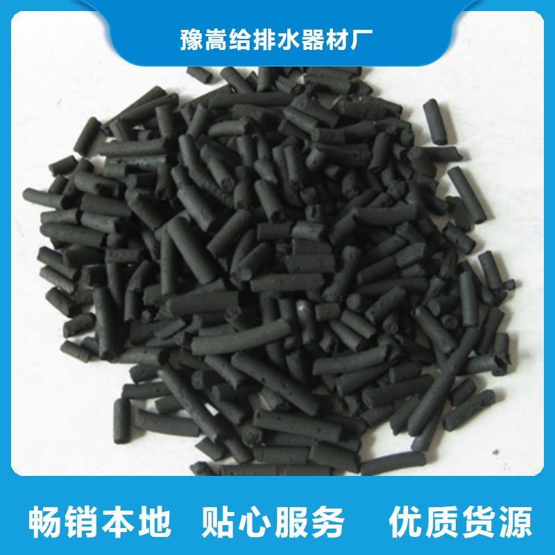 柱状活性炭纤维球实体厂家大量现货