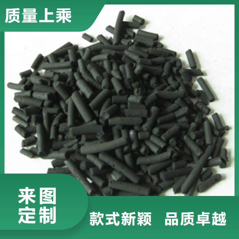 柱状活性炭纤维球实体厂家大量现货