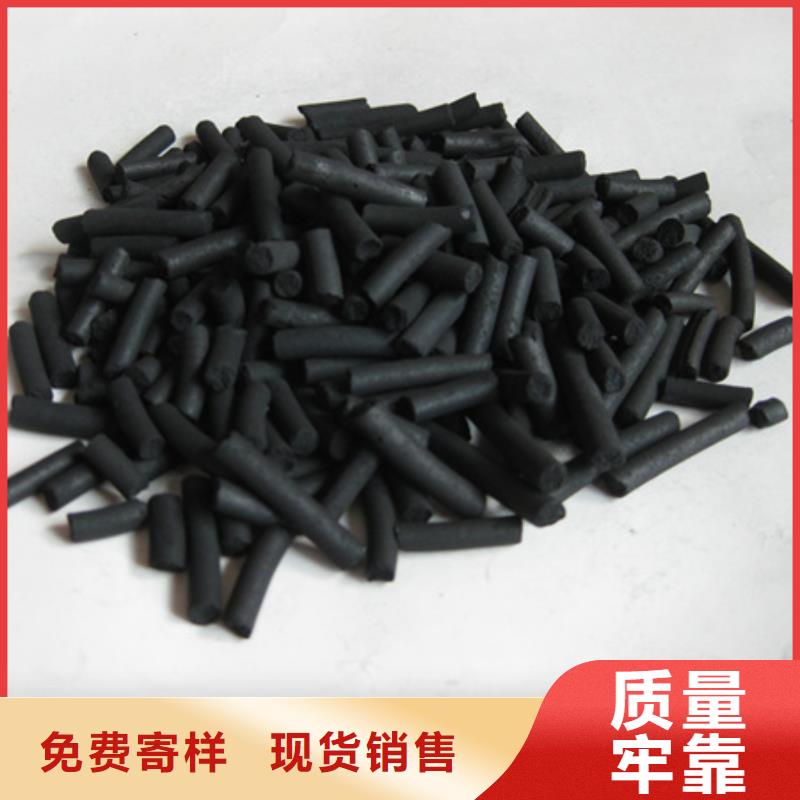 柱状活性炭纤维球实体厂家大量现货