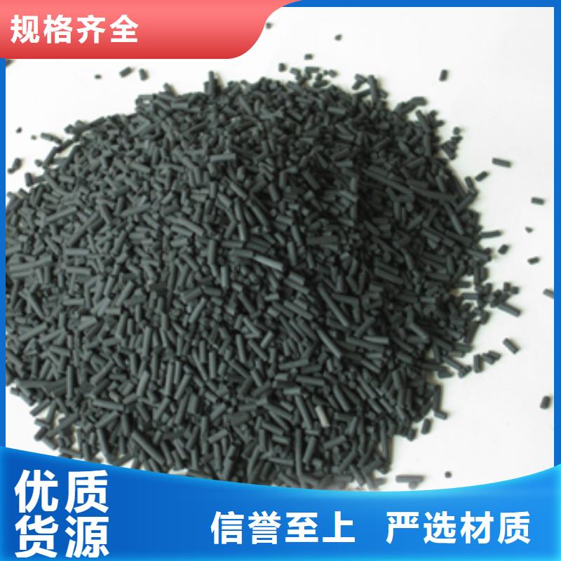 柱状活性炭蜂窝斜管填料质保一年