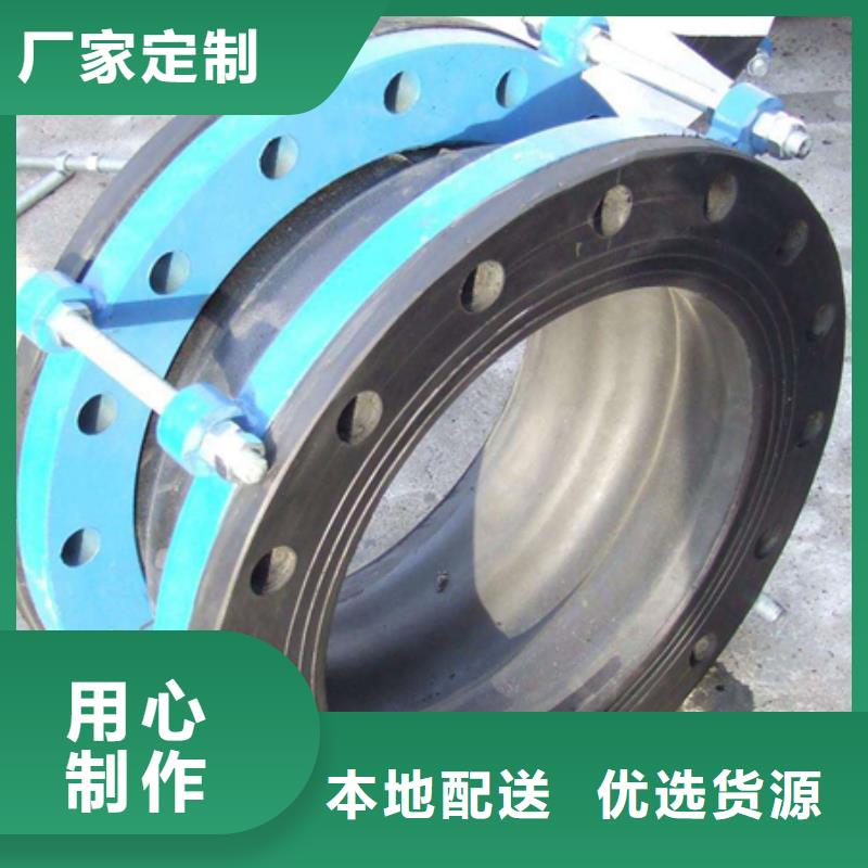 管道配件沸石使用方法