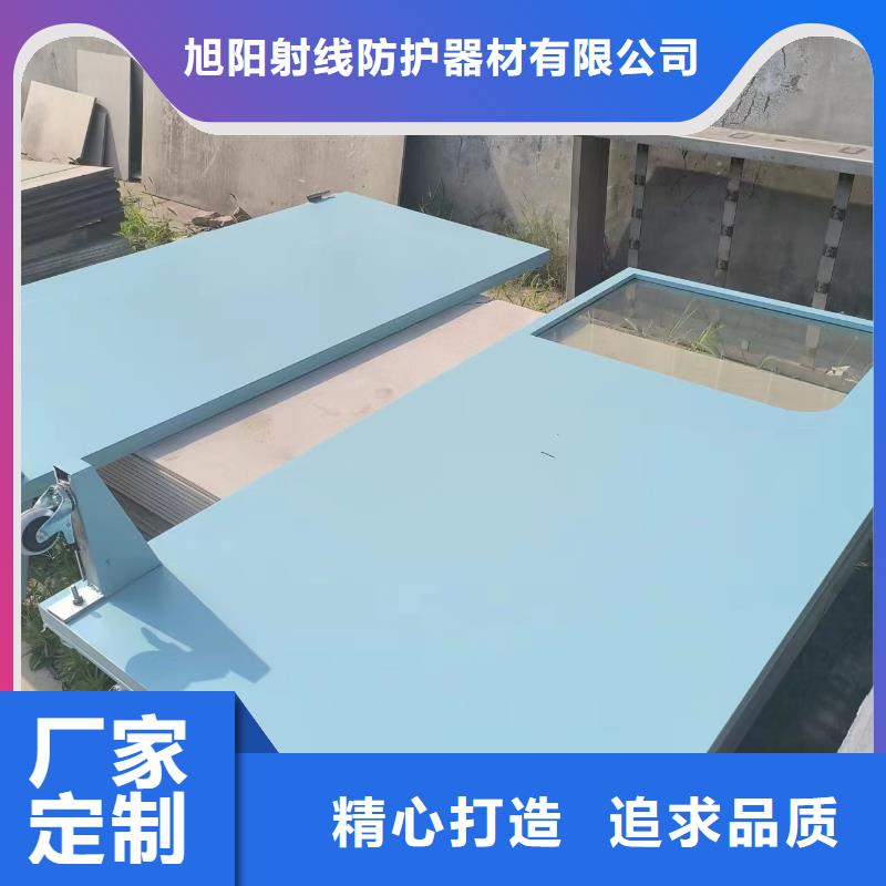 CT机房辐射防护工程施工厂家